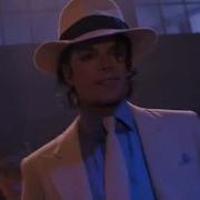 Smooth Criminal TRADUÇÃO Michael Jackson