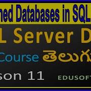 Creating Contained Databases In SQL Server SQL Server DBA Full Online Course In Telugu Lesson 11