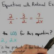 Finding The LCD To Solve Equations Visualizing Algebra