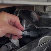 Audi A4 B9 Brake Servo Sensor Replacement