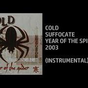 Cold Suffocate Custom Instrumental