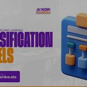 AINOW BOOTCAMP DATA SCIENCE MACHINE LEARNING CLASSIFICATION MODELS