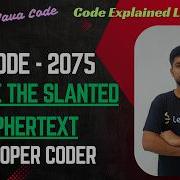 Расшифровка зашифрованного текста с искажениями LeetCode 2075 Java Code Developer Coder