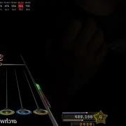 GAMBIT FIRST EVER FC CTH1 R