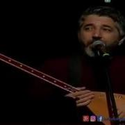 Nerdesin Reis Ali KINIK Canlı Performans