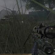 Wegame Test Modern Warfare 2 PC