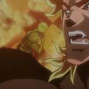 Dio S Scream Of Pain Very Sad That I Cried Spoilers For Phantom Blood