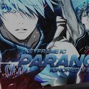 Ignored Zaraki Paranoid AMV
