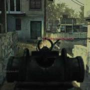 MW3 Rendering Test