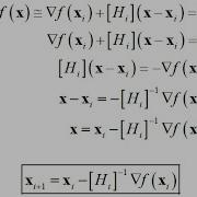 Lecture Newton S Method For Multiple Variables