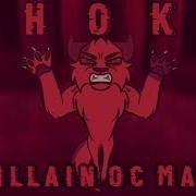 Choke Villain OC MAP COMPLETE