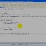 Eclipse And Java For Total Beginners Lesson 2