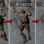 42 БАГА из STALKER о которых ты НЕ знал