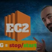 Schedule Start And Stop AWS EC2 Based On Tags With AWS Eventbridge Lambda