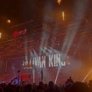 Sullivan King SMACK TALK Remix EDC Orlando 2024