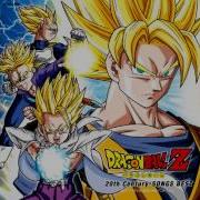 We Gotta Power 2013 Remaster