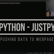 Python JustPy Pushing Data To Webpages