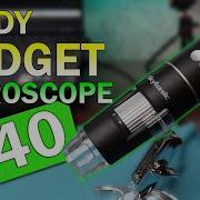 Skybasic Pefrect Budget FullHD Wi Fi Digital Microscope Unboxing Review