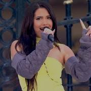Mabel Performs Don T Call Me Up With Jax Jones Platinum Party At The Palace BBC