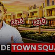 Почему семьи незаметно переезжают в Town Square Dubai