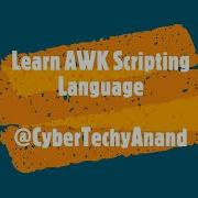 Learn AWK Scripting Language