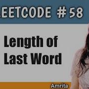 Длина последнего слова Задача LeetCode 58 150 лучших вопросов для интервью