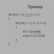 Nested Loops Break Continue