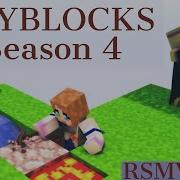 RSMV NET Skyblocks Season 4 Island Showcase
