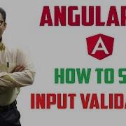 How To Set Input Validation In AngularJS