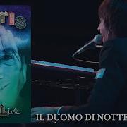Il Duomo Di Notte Alberto Fortis Fortis 1 OfficiALive