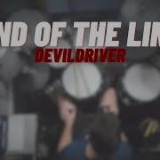 End Of The Line By Devil Driver Drum Cover