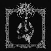 Baphomet