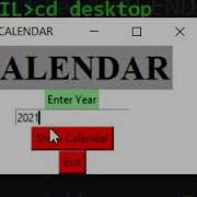 GUI Calendar Using Tkinter Python