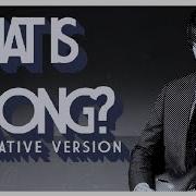DRAKE BELL What Is Wrong Alternative Version