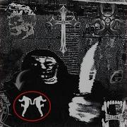 ÜBER BOOTLEG Avi Slowed
