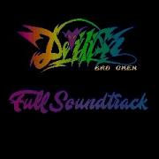 Devilish The Next Possession Bad Omen Full Soundtrack Genesis Filtered Oscilloscope View