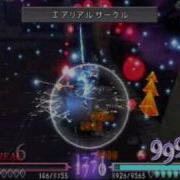 FF Dissidia Cloud Vs Squall Ex Burst Glitch K O