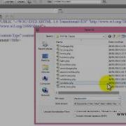PHP For Beginners Part 12 Session Cookies