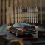 Jakone SCIRENA Там Там Slowed Reverb