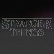 Use Headphones Stranger Things C418 Remix 8D Audio