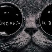 Feliche Mapesi X Samplovich X Kornelia Droppin Da Bomb Remake