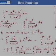 Examples On Beta Function Part II