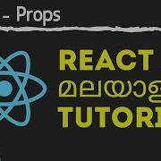 React Js Malayalam Tutorial Props