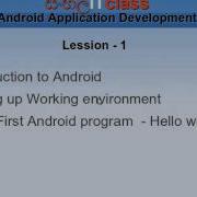 Android Application Development Lesson 1 Part 1