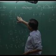 Lecture 17