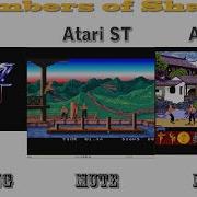 Chambers Of Shaolin C64 ST Amiga