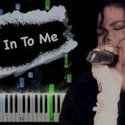 Michael Jackson Give In To Me Piano Tutorial