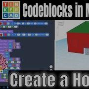 Create A CodeBlocks House In Minutes Great For Beginners