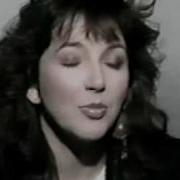 Kate Bush Interview About Cloudbusting 1