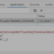 How To Fetch Access Bearer Token From Chrome Browser For API Testing